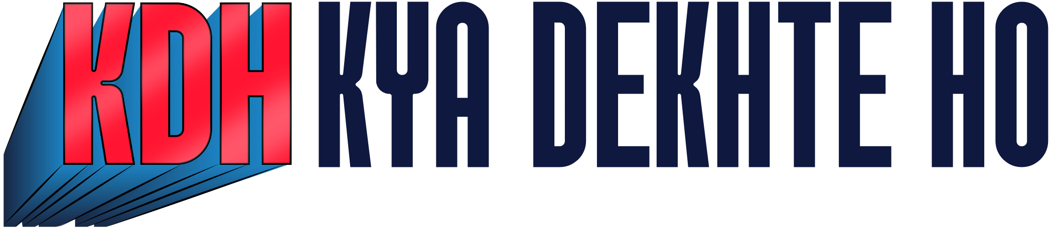 Diego Logo